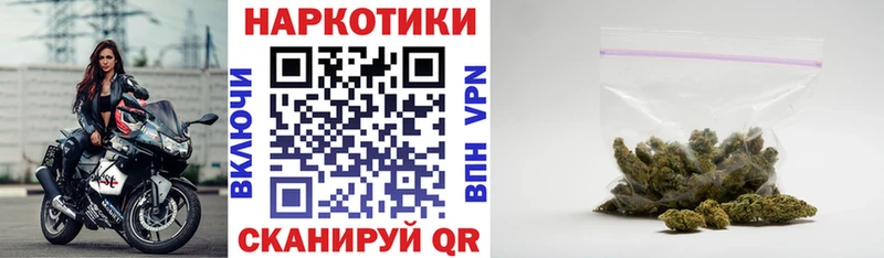 Меф Камень-на-Оби