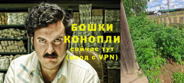 кокаин премиум Балахна