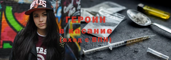 прущий лед Арсеньев