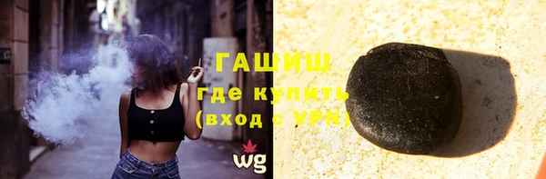 дживик Балабаново