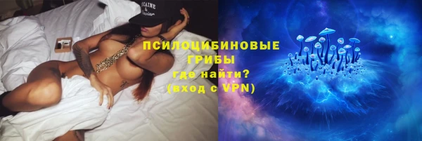 таблы Баксан