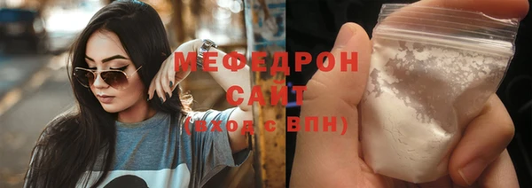 прущий лед Арсеньев