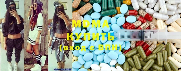 таблы Баксан