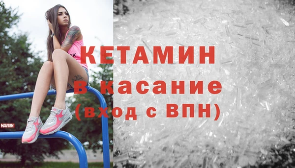 кокаин перу Армянск