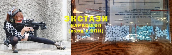 дживик Балабаново