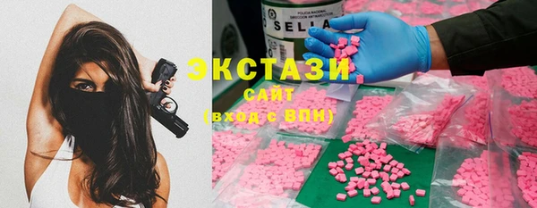 дживик Балабаново
