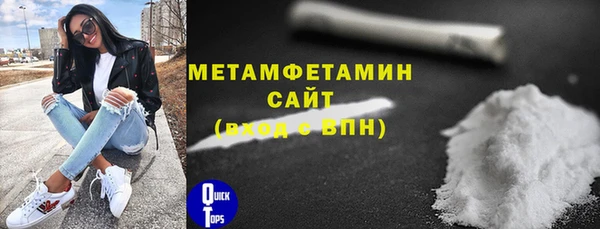 ПСИЛОЦИБИНОВЫЕ ГРИБЫ Аркадак