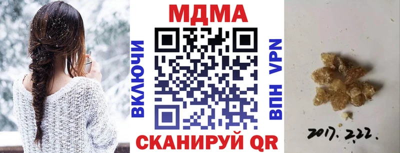 MDMA VHQ  Камень-на-Оби 