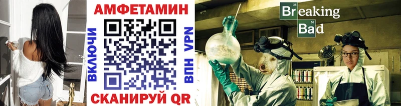 сколько стоит сайты даркнета какой сайт Первитин Methamphetamine Камень-на-Оби
